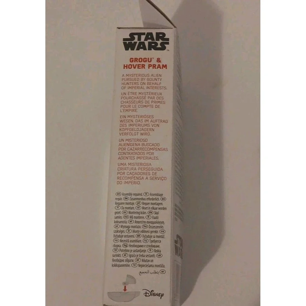 Star Wars Grogu & Hover Pram Action Figure Disney Hasbro 6” New
